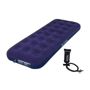 IRIS OHYAMA（アイリスオーヤマ） 即日出荷 エアーベッド ABD-1N 専用