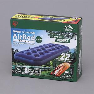 アイリスオーヤマ エアベッド ABD-1Nの詳細画像1