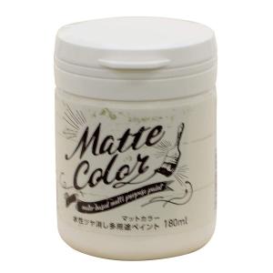 アサヒペン(Asahipen) 水性ツヤ消し多用途ペイント マットカラー 180ml スノーホワイト｜hihshop