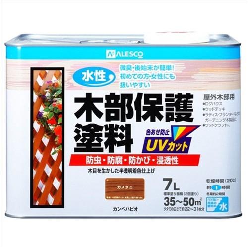 カンペハピオ 水性木部保護塗料 カスタニ 7L