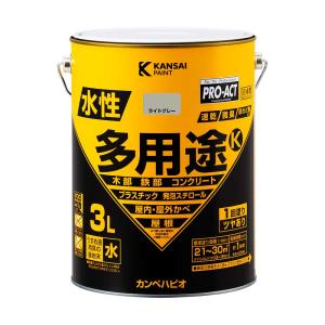 人工ライブロック BG13 45×25×25 アク抜き済み安心塗料使用 人工ライブ