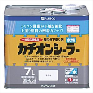 訳あり、下塗り塗料　カンペパピオ　シーラー 関西ペイント 水性カチオンシーラー 乳白色 4L カンペハピオ : 塗料屋