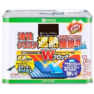 アネスト岩田 エアーブラシ用塗装ブース マジカルサクション MX3430