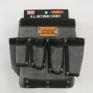 コーナンオリジナル PROACT プロアクト 電工腰袋 工具差付 PAML-079
