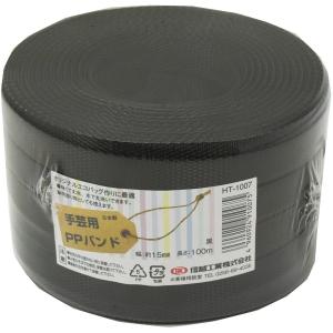 カラーPPバンド100m巻 （手芸用バンド） : WrapFun-Yahoo!店 - 通販