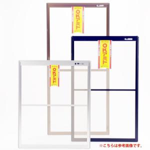 OK組立アミド 高さ特大 ブロンズ KB−HLL : コメリドットコム