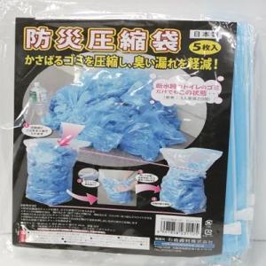 Color:50回 (1人7日分) スツーレ 【防災グッズ大賞2025】 個包装 非常