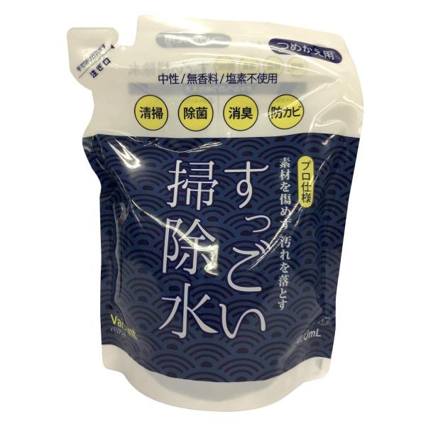 ガナ・ジャパン バリアント 台所・住宅用合成洗剤 すっごい掃除水 プロ仕様 つめかえ用 400mL