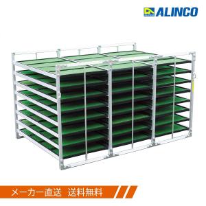 10UT-1 ステンレス鋼製ボールバルブ KITZ ランクS中古品 : FA機器の