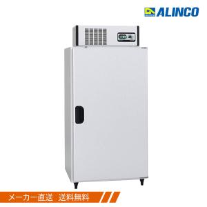 アルインコ(ALINCO) 低温貯蔵庫 玄米専用タイプ LHR14 玄米30kg 14袋 7俵｜ヒロセ ネットショップ