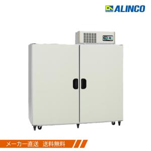 アルインコ(ALINCO) 多機能貯蔵庫 玄米・野菜低温貯蔵庫 LWA-28V 玄米30kg 28袋 14俵｜hihshop