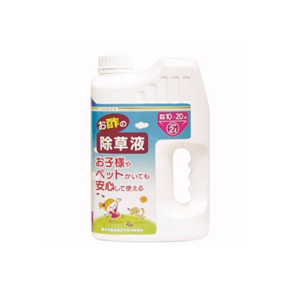 コーナン オリジナル LIFELEX お酢の除草液シャワー 2L 家庭用 除草剤