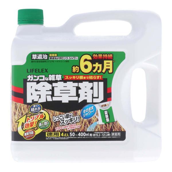 コーナン オリジナル LIFELEX 草退治メガロングシャワー 4L 家庭用 除草剤