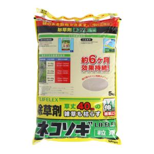 コーナンオリジナル LIFELEX ネコソギ粒剤 (散布機能付き袋)5kg／除草剤 花壇 芝生 畑 水田 ライフレックスの商品画像