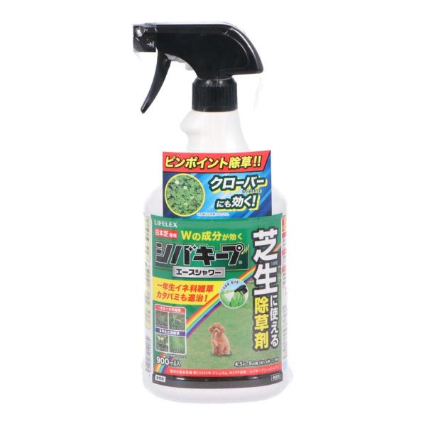 コーナンオリジナル LIFELEX シバキープエース スプレー 900ml／芝生に使える 除草剤 ピ...