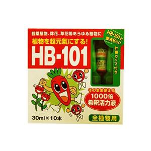 植物活力剤 HB-101 6cc×4本 500ccスプレー容器セット フローラ : e
