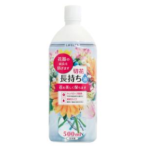 コーナンオリジナル LIFELEX ＬＦＸ 切花長持ち液 500ml／ライフレックス