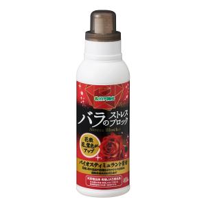 ハイポネックス HYPONEX バラのストレスブロック 400ml / バラ 薔薇 バラ専用 肥料