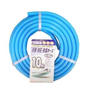 コーナンオリジナル LIFELEX 耐寒耐圧防藻ホース 10m LFX09-5010／丈夫 長持ち 水まき 洗車 散水 ライフレックス