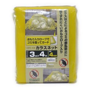 クリンスイ TVCM公開中 据置型 浄水器 カートリッジ ALC1110 1個