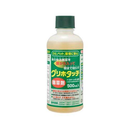 ハート 液体除草剤 グリホタッチ 500ml