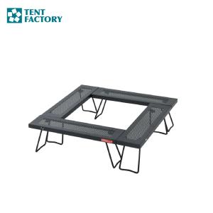 TENT FACTORY（テントファクトリー） スチールワークスフリー4セット