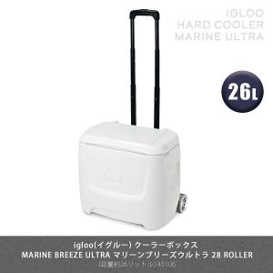 igloo(イグルー) クーラーボックス MARINE BREEZE ULTRA マリーンブリーズウルトラ 28 ROLLER 00045106