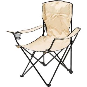 CAPTAIN STAG(キャプテンスタッグ) CS リクライニングラウンジチェア