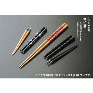 萬洋 竹製干しザル大 55cm 15-507L : ヒロセ ネットショップ - 通販