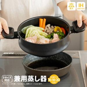 ル・クルーゼ スチーム 蒸し器 24cm Amazon｜ル・クルーゼ(Le Creuset