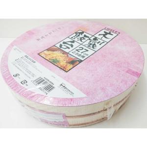 寿司桶 木製 尺5寸 飯切 飯台 桶 業務用 （ 半切り 鮨 寿司 すし おけ