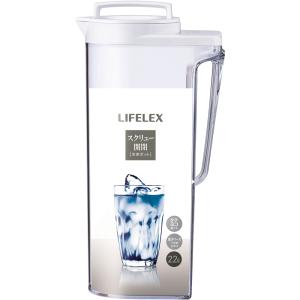 コーナンオリジナル LIFELEX 冷水筒タテヨコハンドルＰ 2.2L／広口開口 中まで洗える 茶シブ付着防止加工 ライフレックス｜hihshop
