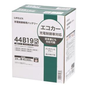 WAKO'S ワコーズ ラスペネC RP-C A122 [350mL] : オートクラフト