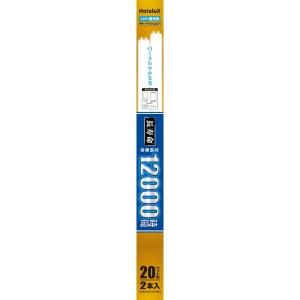 希少品 NEC 直管蛍光灯　FL20EXDXL2P 2本入り15パックセット ホタルクス ライフルック FL20EX-D-XL2-2P (電球・蛍光灯) 価格比較