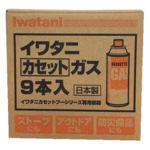 Iwatani（イワタニ） ガスボンベ 12本入り CB-250-OR Iwatani 岩谷