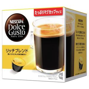 ネスカフェ ドルチェグスト専用カプセル モーニングブレンドアロマ｜hihshop