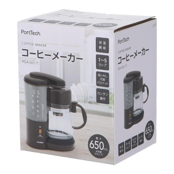 コーナンオリジナル PortTech ポートテック コーヒーメーカー PCA-501(T) / ホッ...