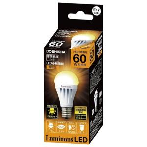 ルミナス LED電球 小型 E17口金 60W 相当 電球色 広配光タイプ CM-A60GML｜hihshop