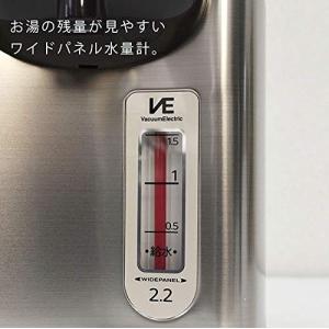 タイガー魔法瓶 VE電気まほうびん とく子さん...の詳細画像1