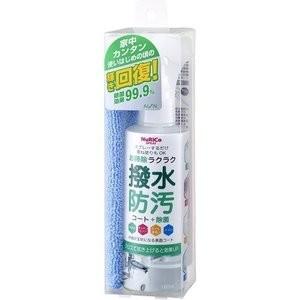 LION（ライオン） 洗濯洗剤 ナノックス 詰め替え 業務用 洗剤 洗濯