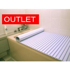 東プレ 風呂ふた シャッター ブルー 70×79cm M8 : ヒロセ ネット