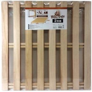 天然木使用 通気性抜群 抗菌 防カビ 調湿効果 軽量押し入れ桐すのこ 8