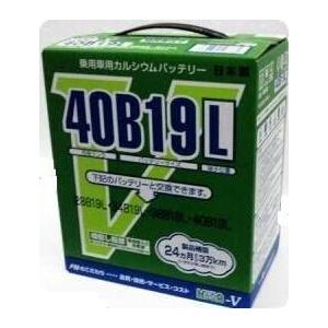 古河電池 FBバッテリー NOVA−V 40B19L カー用品 車