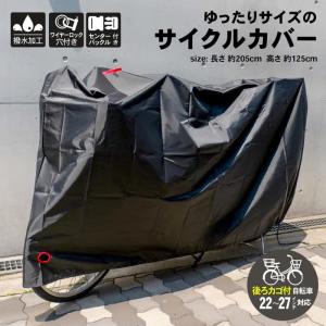 コーナンオリジナル SOUTHERNPORT サザンポート ゆったりサイズの