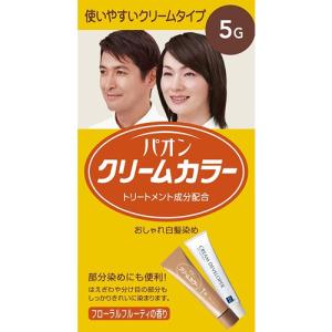 ビゲン 白髪染め メンズ 色 の商品一覧 通販 Paypayモール