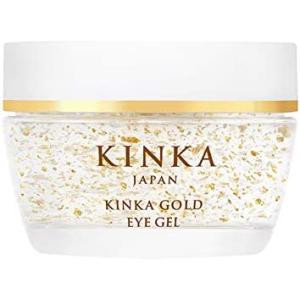 金華(KINKA) ゴールドナノエッセンス N 33mL ｜ 美容液 エッセンス