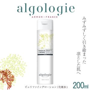 H&J・I・N エイチジンビューティー 人・動物用 200g : 豊富な品揃え