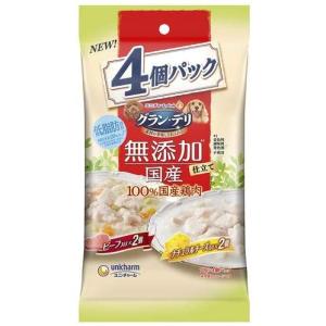 グラン・デリ無添加仕立て 国産パウチ成犬用 ビーフ入り×ナチュラルチーズ入り4個入｜hihshop