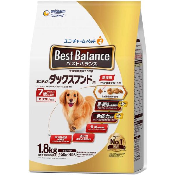 ユニチャーム ベストバランス【ＢＢ】カリカリダックス　７歳 １．８ｋｇ