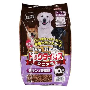 コーナンオリジナル LIFELEX ドッグタイムス１０ｋ チキン&野菜味 シニア用／ドッグフード 餌 ペットフード 総合栄養食 健康 ライフレックス｜hihshop